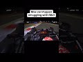 Max Verstappen Struggling With The RB21