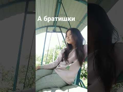 я это делала долго