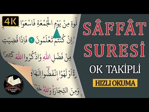 Saffat Suresi Hızlı Okuma | Ok Takipli | Bilgisayar Hattı | İsmail Damar | 4K