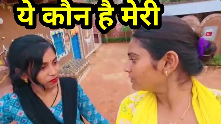 Now who is this my #shivani kumari official #babita best vlog #shivani kumari official