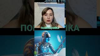 Как чат-бот спас продажи: реальный кейс из ритейла и что бизнес может сделать уже завтра
