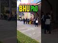 BHU PhD | BHU PhD Final Submission | BHU Faculty of Education | BHU Kamachha Campus #bhu #bhuphd