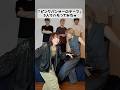 「ピンクパンサーのテーマ」5人でハモってみたw #ハモりたがーる #rabbitcat #ハモり
