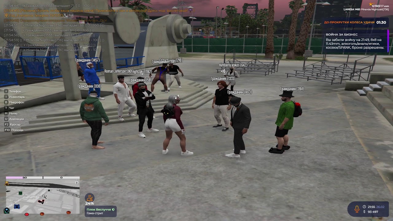 gta5rp.com