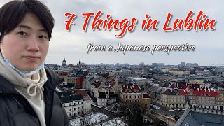 7 Things in Lublin from a Japanese Perspective  | Solo Trip in Lublin🇵🇱