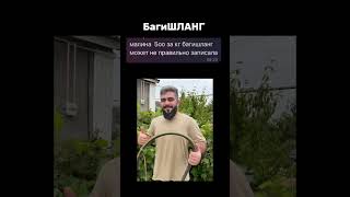 Курсы крымскотатарского языка и частные уроки! Tg @ulaneli