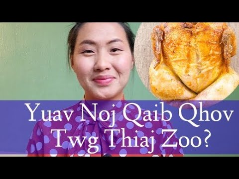 Video: Qhov Twg Yuav Coj Zaub