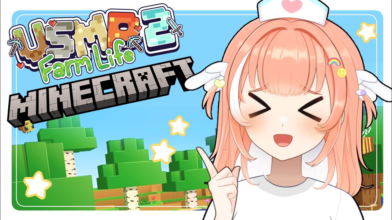 Finishing the Basement | Modded Minecraft ☆ 