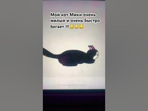 Микуля - YouTube