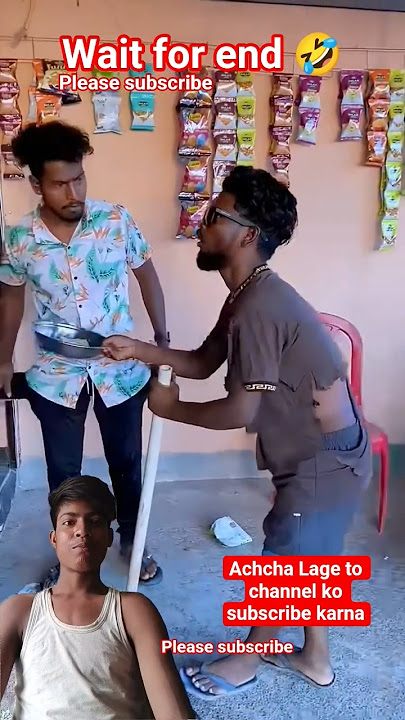 wait for end 🤣 andha #funny #realfools #comedy #surajroxfunnyvibeo #realfoolsteam #viral #shorts