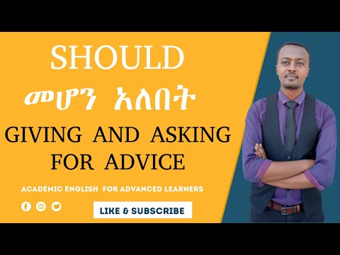 ቪዲዮ: የሞዳል ጽሑፍ አገናኝ ምንድን ነው?