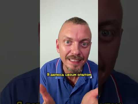 Сколько можно заработать