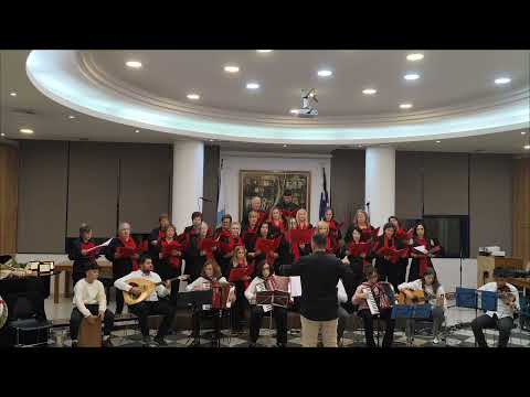 Εντερλέζι - Του