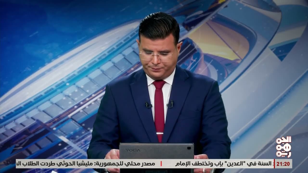 لجان برلمانية لمراجعة اداء السلطات في 9 محافظات يمنية