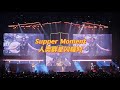 Supper Moment《人類群星閃耀時》@THE MOMENTUM LIVE 2023