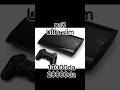Ш ШіШ Ш Ш Ш Щ ЩѓЩ Щ ШіЩ Щ PlayStation ЩЃЩЉ Ш Щ Ш ШІШ Ш Ш рџ рџ їрџЋ Playstation Ш ШіШ Ш Ш Ш Щ ЩѓЩ Щ ШіЩ Щ PlayStation ЩЃЩЉ Ш Щ Ш ШІШ Ш Ш рџ рџ їрџЋ Playstation