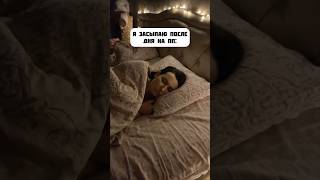 Готовимся к лету 🤣 #смешныевидео #шутка #юмор #жиза #смешно #приколы #смешноевидео #вайны #прикол