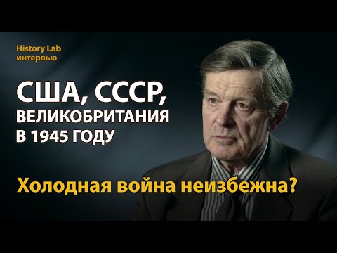 Видео: Объявлены места начала и окончания тура по Великобритании 2021 года