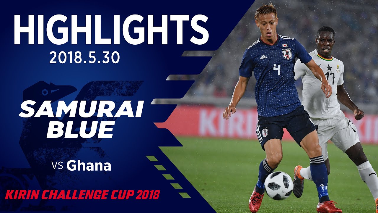 Samurai Blue 日本代表 ガーナに0 2で敗れる キリンチャレンジカップ18 Jfa 公益財団法人日本サッカー協会