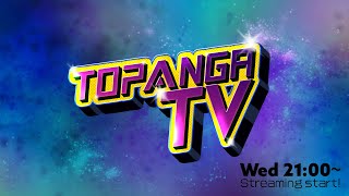 TOPANGA TV #625 今週末はLEGENDUS！