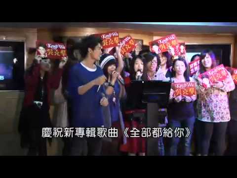 《蘋果娛樂新聞》20121010-吳克羣ktv新歌排行榜第1名幹掉Jolin慶功