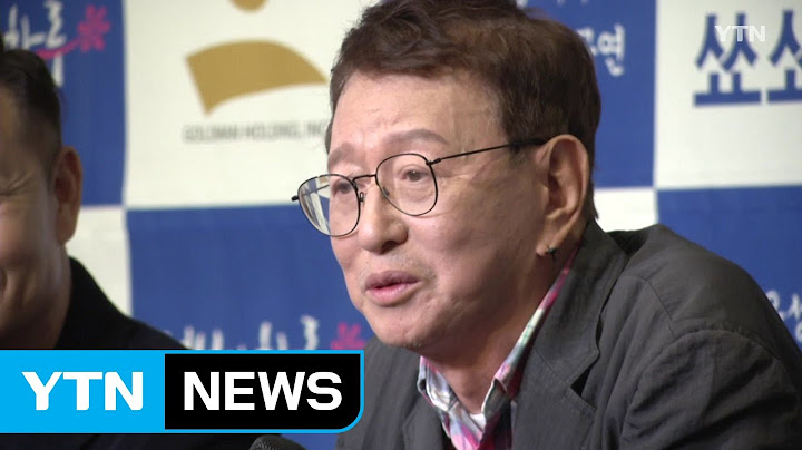 50주년 기념 공연...전유성 "사실은 떨려요" / YTN