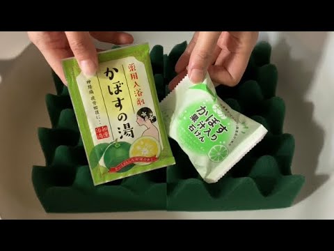 【ASMR】Japanese citrus kabosu soap and bath powder💚💚かぼすの石鹸と入浴剤でもこもこしてみた💚💚