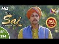 Mere sai  ep 394  full episode  28th march 2019