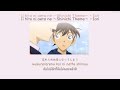 Ii hito ni aeta ne ~Shinichi&#39;s Theme~ - Iori THAISUB