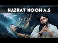 Story of hazrat nooh as part 1  surah nooh tafseer  engineer muhammad ali mirza