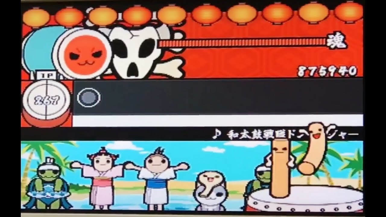 Ps2 太鼓の達人 わくわくアニメ祭り サバイバルモードをノーミスでやってみた 難しいコース Youtube