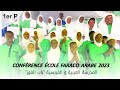 Confrence cole faraco arabe baboul fawza 2023