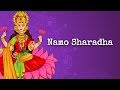 Namo sharada namo sharada mata  bhanumathi narasimhan  navratri art of living devi bhajans