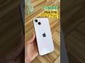 IPhone 14 Plus Unboxing Buy On Swappa Starting At 288 