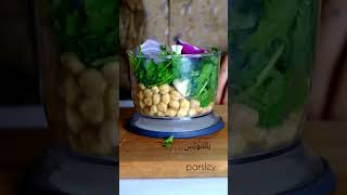 فلافل حمص بدون قلي Hummus falafel without frying