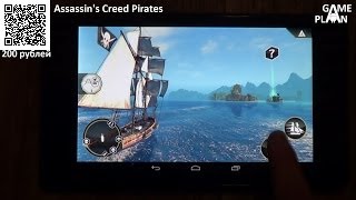 Обзор/Review Assassin's Creed Pirates от Game Plan Assassin's Creed Pirates (видеообзор игры на андроид)