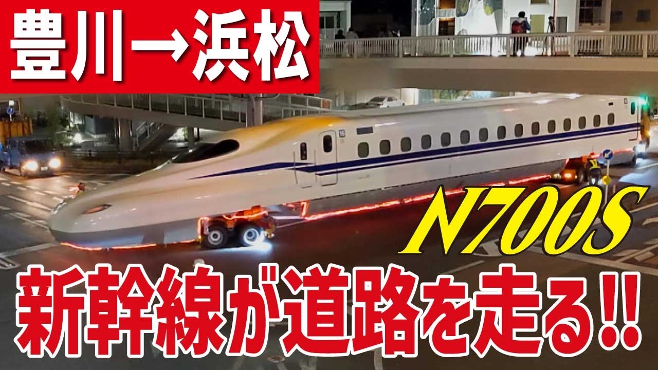 N700S 8両　kato ライト点灯動力動作確認済 700系新幹線8両 kato ライト点灯動力動作確認済