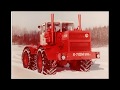 KIROVEC TRAKTOR K-710M.   КИРОВЕЦ ТРАКТОP K-710M. 1980 Ben.