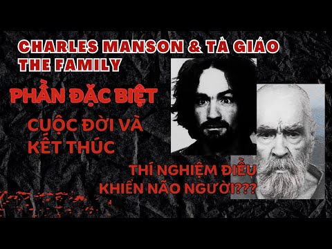 Video: Manson Charles, tội phạm và nhạc sĩ: tiểu sử