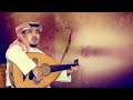 خالد حمد اهنيك 