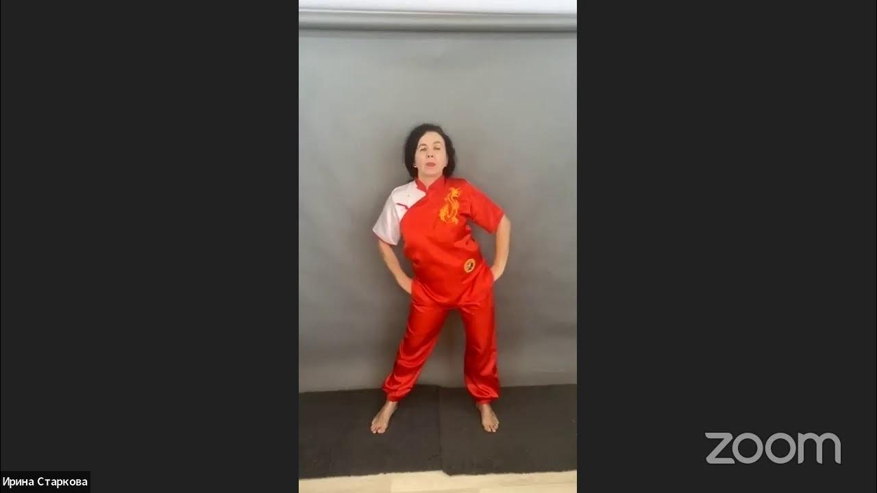 Ци Зарядка Каждый День - YouTube