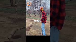 땅속 쥐를 잡아내는 폭발의 비밀