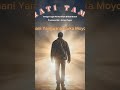 Amiga Tyger Ft Hurairah Bob Shack Mungu Yupo Official Audio Lyrics Amiga Tyger Ft Hurairah Bob Shack Mungu Yupo Official Audio Lyrics