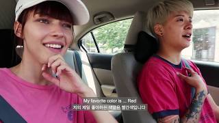 엠버가 스테파니 은어 가르치다 / Amber teaches Stefanie Korean Slang