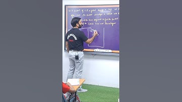 TIME AND WORK - RIMC DEC 2025  | ADVANCED BATCH | MATH  By Suraj Sir #rimc #doa #rimconline #maths