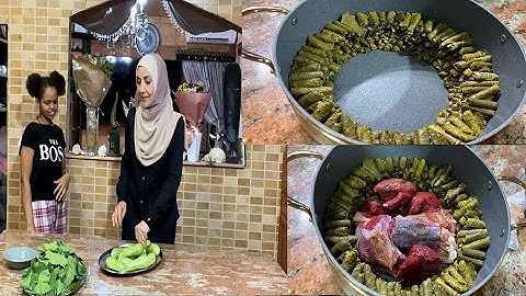 اليوم انا وبايكا عملنا اطيب طنجره محاشي