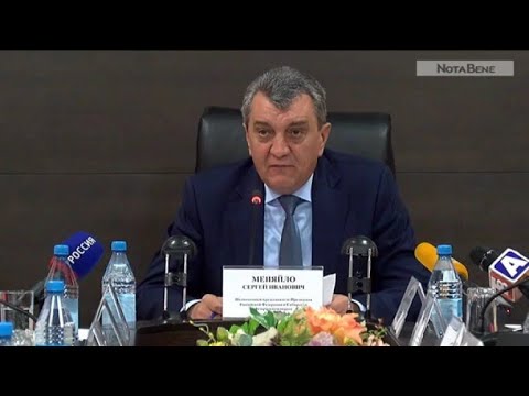 Сергей Меняйло устроил второй за месяц разнос Валентину Коновалову и его министрам