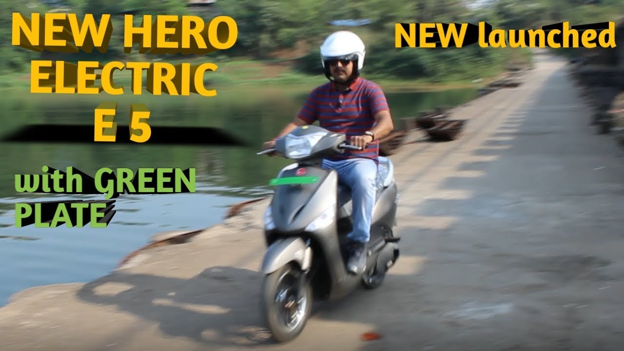 hero electric optima e5 price