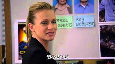 「クリミナル・マインド／FBI vs. 異常犯罪　シーズン8」予告編