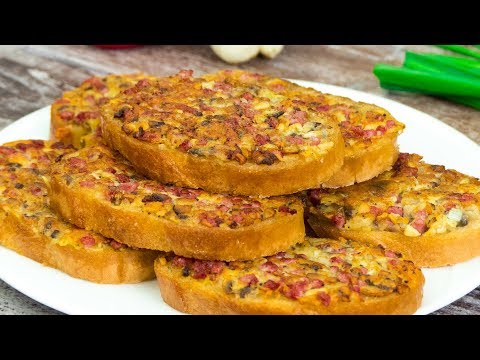 Видео: Горещ сандвич с шунка и гъби